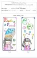 Bookmark Design Competition 16